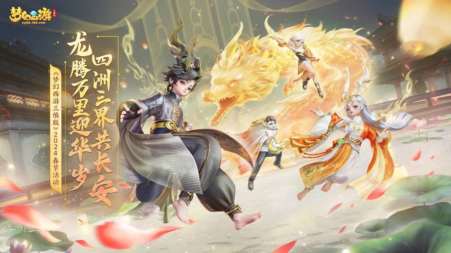 目录站群程序